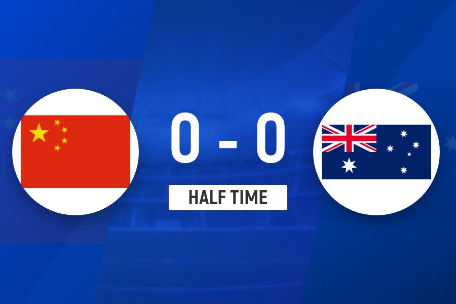 U19国足半场闷平澳大利亚 魏祥鑫左路活跃杨杨任意球中柱