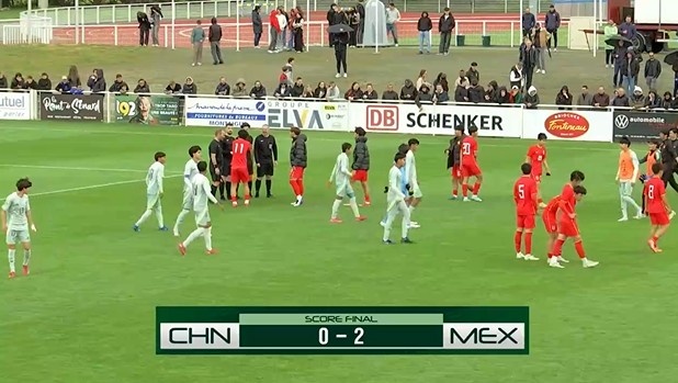 蒙太古杯U16国足0-2墨西哥获第四 创赛事历史最佳战绩 蒙太古杯U16国足0-2墨西哥获第四 创赛事历史最佳战绩