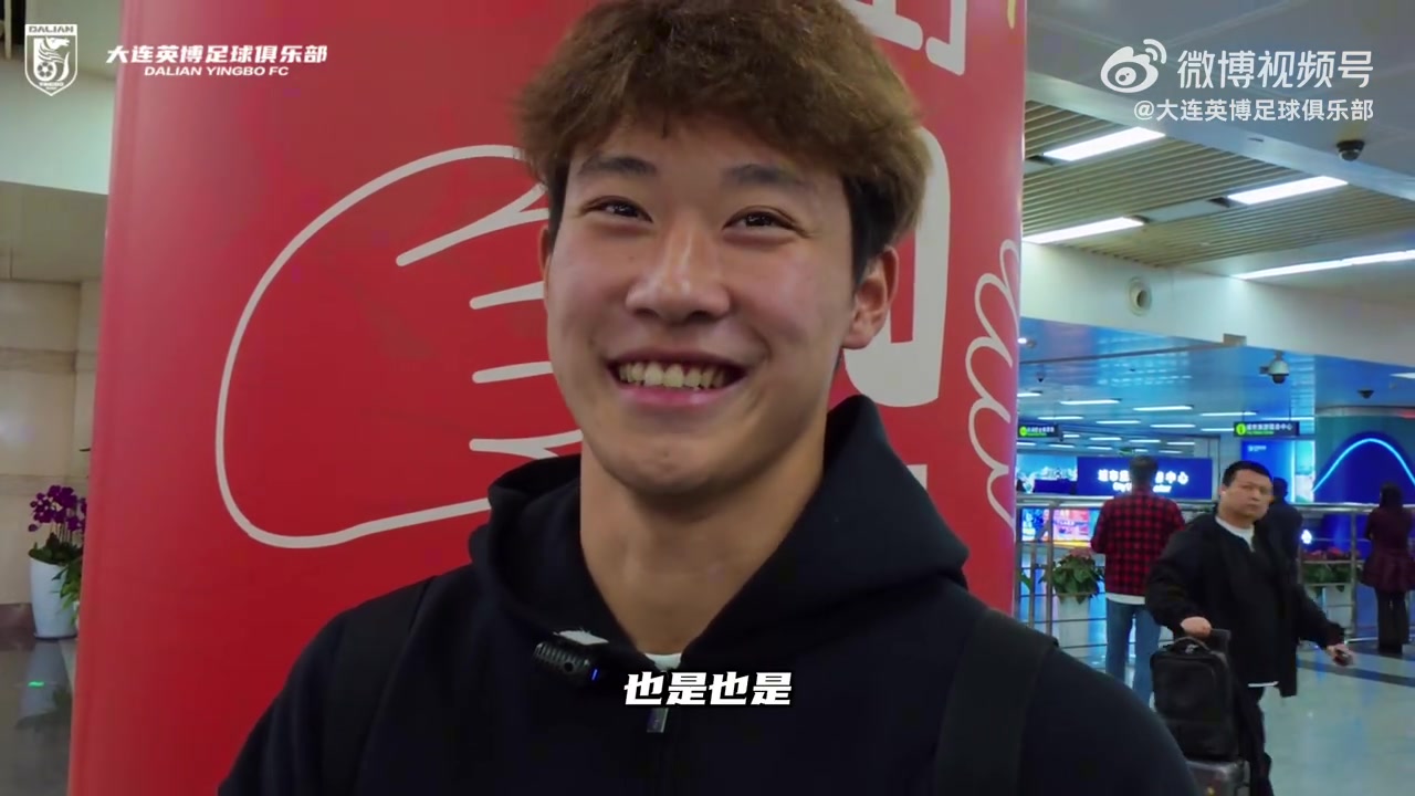 国字号双星归队 杨铭锐三球状态火热