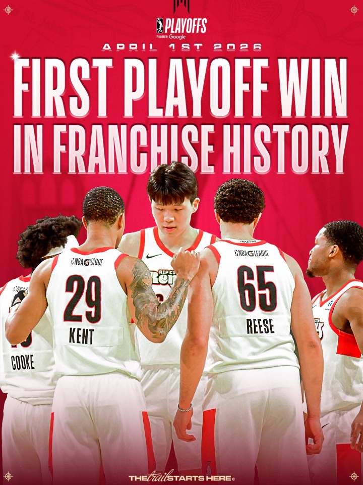 杨瀚森领衔混音黑七 队史季后赛首胜晋级次轮