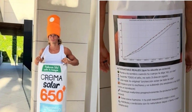 马竞后卫略伦特化身防晒霜宣传拒绝使用 场外健康理念引争议