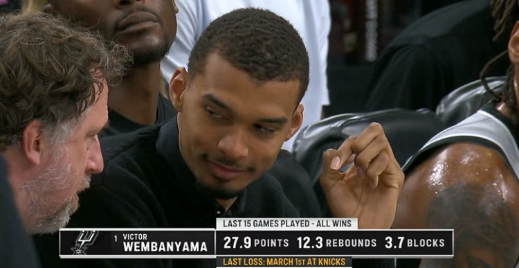 文班亚马伤缺 马刺连胜终结于15场