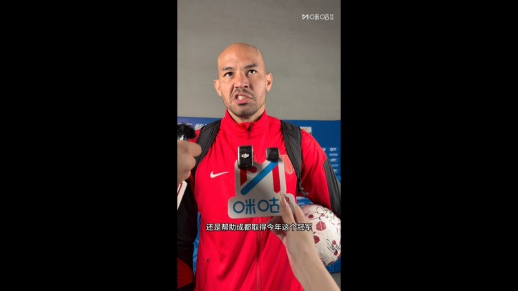 费利佩生日夜帽子戏法 蓉城大胜西海岸剑指冠军