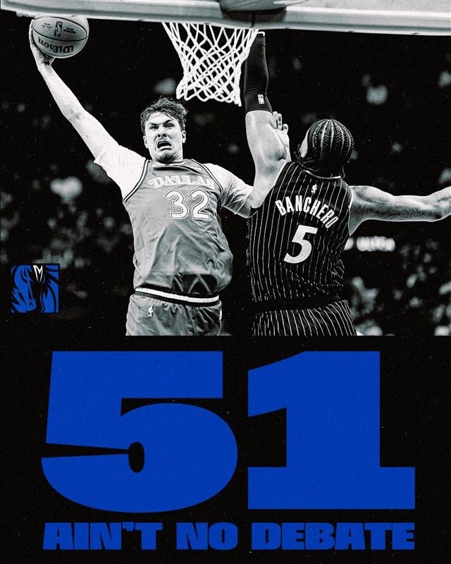 弗拉格51分创最年轻50+纪录 独行侠主场不敌魔术