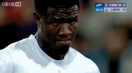 盖伊手球送点申花半场遭扳平