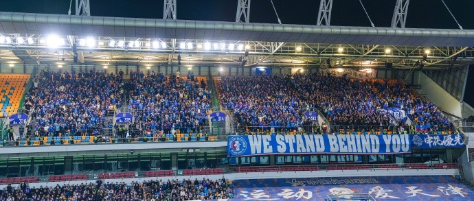 申花客场两度落后两度扳平 拉唐点射绝杀津门虎 申花客场两度落后两度扳平 拉唐点射绝杀津门虎