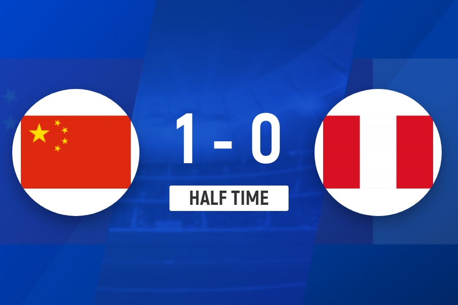 蒙太古杯U16国足半场领先秘鲁 刘凯源远射破僵局