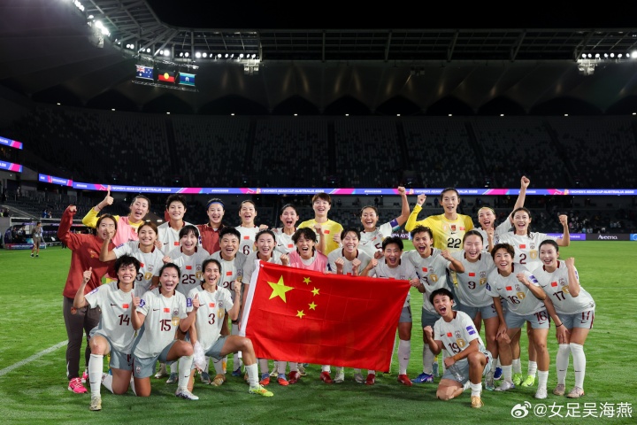吴海燕发布女足亚洲杯更衣室影像 配文强调团队精神