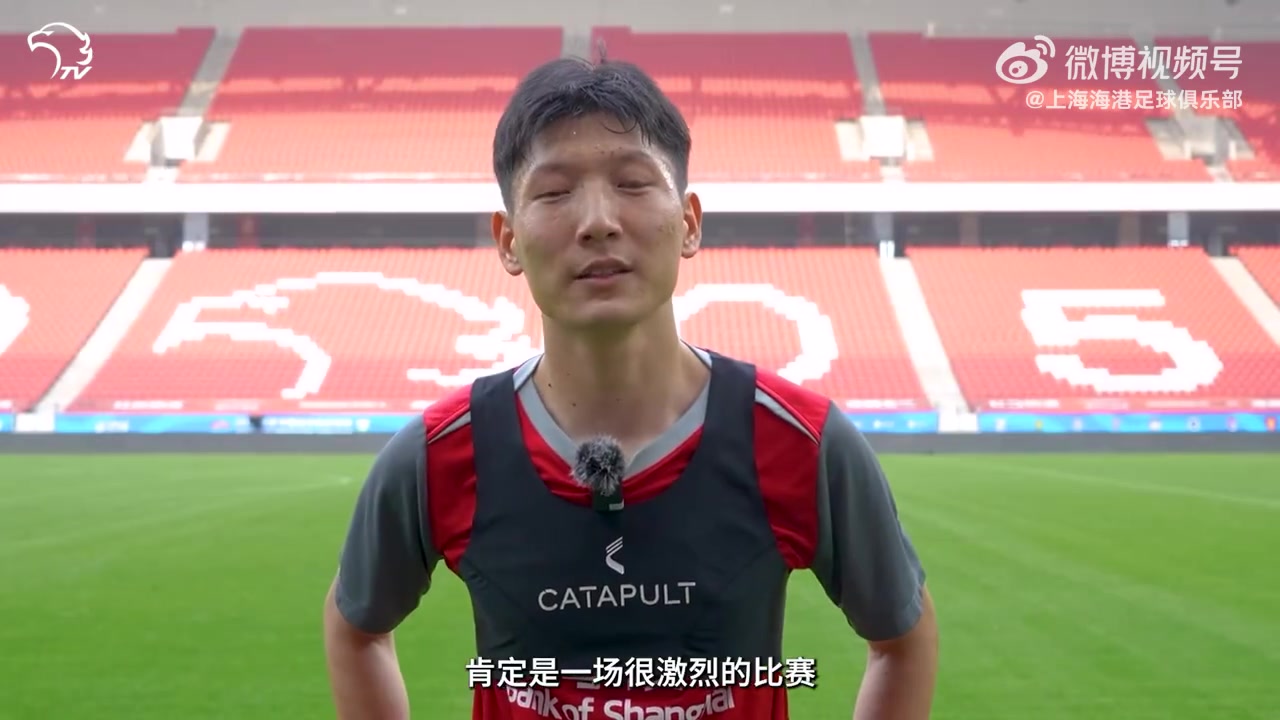 申花海港德比数据复盘 关键对抗决定比赛走向