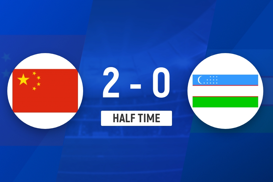 U20女足半场两球领先乌兹别克斯坦 余佳琪传射主导攻势