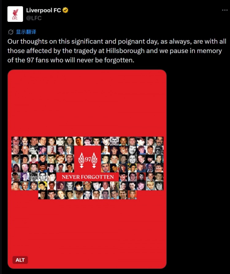 希尔斯堡惨案37周年 利物浦官方社媒发文悼念