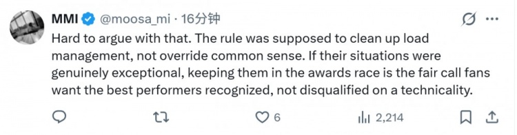 联盟为东契奇坎宁安破例 65场规则再遭质疑