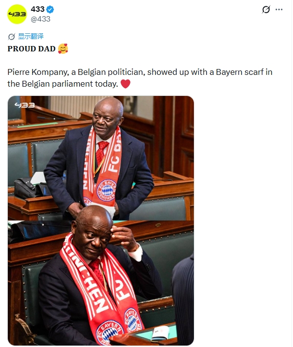 英超双雄会师欧联半决赛 意甲欧战全军覆没