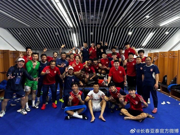 谭龙三连斩卡米洛破门 亚泰客场3比1佛山取三连胜