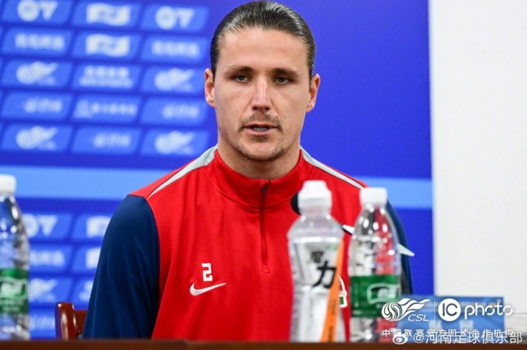 拉莫斯携迈达纳出席赛前发布会 河南队客战青岛西海岸