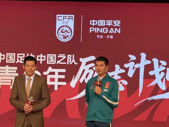 邵佳一杨晨忆留洋：当年有政策能更早出去 最困难是语言文化