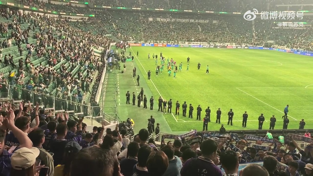 津门虎客场4-2胜国安 天津球迷赛后隔空喊出“国安加油”