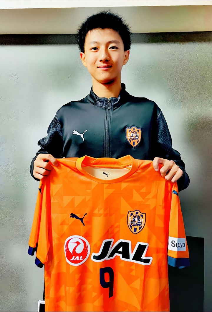 U15国少2-0意大利U15 留洋小将沙明一条龙双响