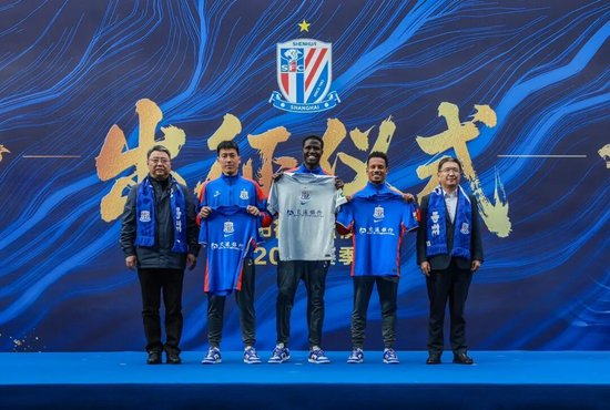 申花2026赛季出征：新援亮相，谷际庆称背负前所未有压力