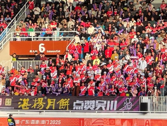 省超决赛吴川青年2-1力克深圳藝品高 总比分2-1爆冷夺冠