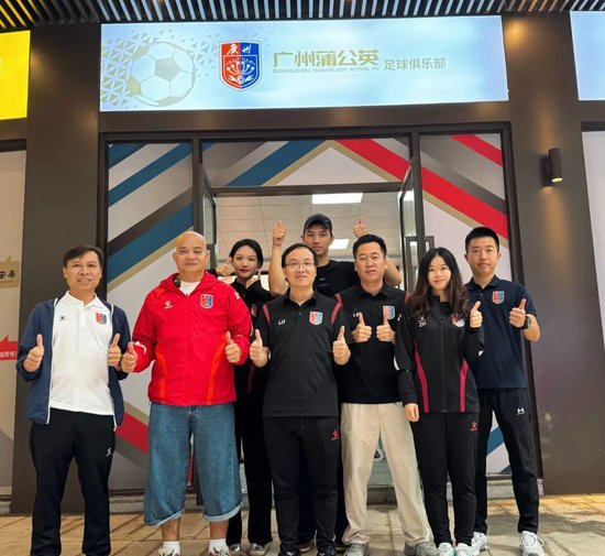 中乙首例：广州蒲公英品牌形象店落地越秀山