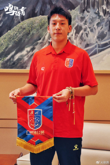 广州蒲公英陈瑜昊赛季总结：5球入账+偶像博格巴 三词定义青春风暴