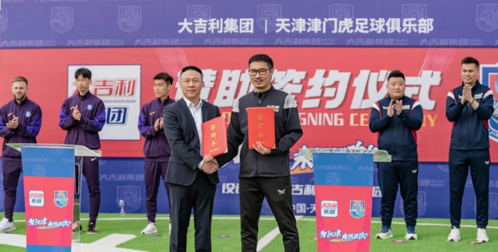 从后厨小工到中超赞助商：前国安球员王栋的创业弯刀