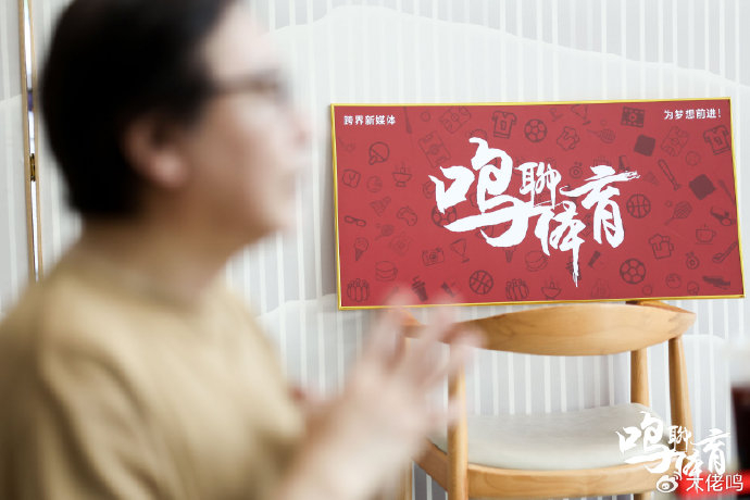 钟毅为广州蒲公英打7.5分：郭五岳模版金英权，冲四需运气加持