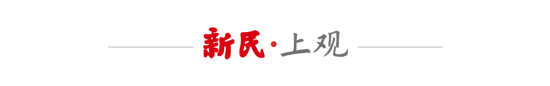 19岁李新翔传射建功，海港3-0大胜大连英博重回胜利轨道