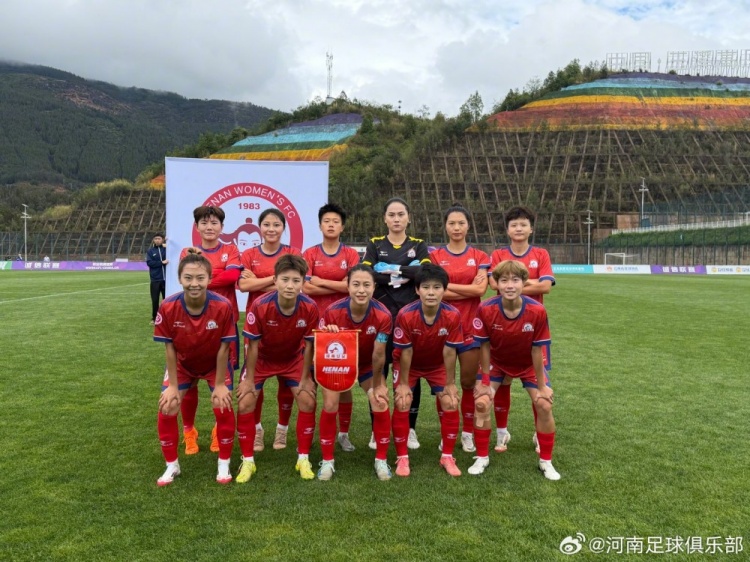 角球破局+外援首秀助攻 河南女足2-0力克冲超热门福建泉州 角球破局+外援首秀助攻 河南女足2-0力克冲超热门福建泉州