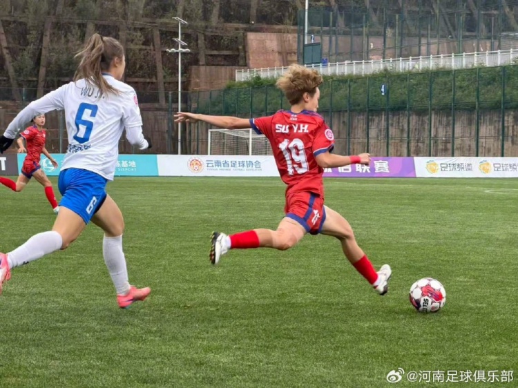 角球破局+外援首秀助攻 河南女足2-0力克冲超热门福建泉州 角球破局+外援首秀助攻 河南女足2-0力克冲超热门福建泉州