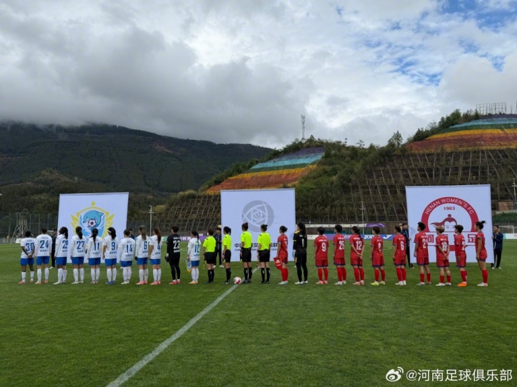 角球破局+外援首秀助攻 河南女足2-0力克冲超热门福建泉州