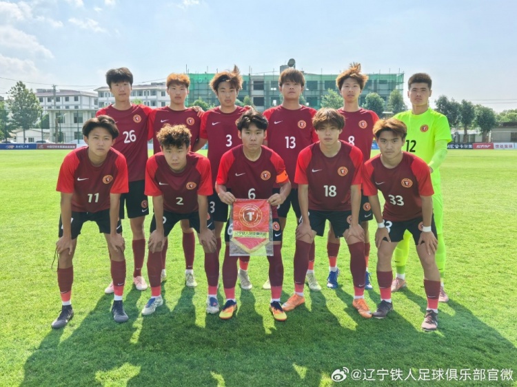 尹艺霖梅开二度 辽宁铁人U20四球大胜义乌商城学校 尹艺霖梅开二度 辽宁铁人U20四球大胜义乌商城学校