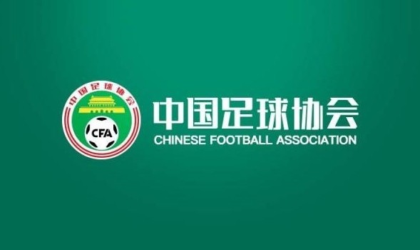 第三批处罚名单细节曝光:扣分行贿必有背包客,深圳梅州曹阳重罚