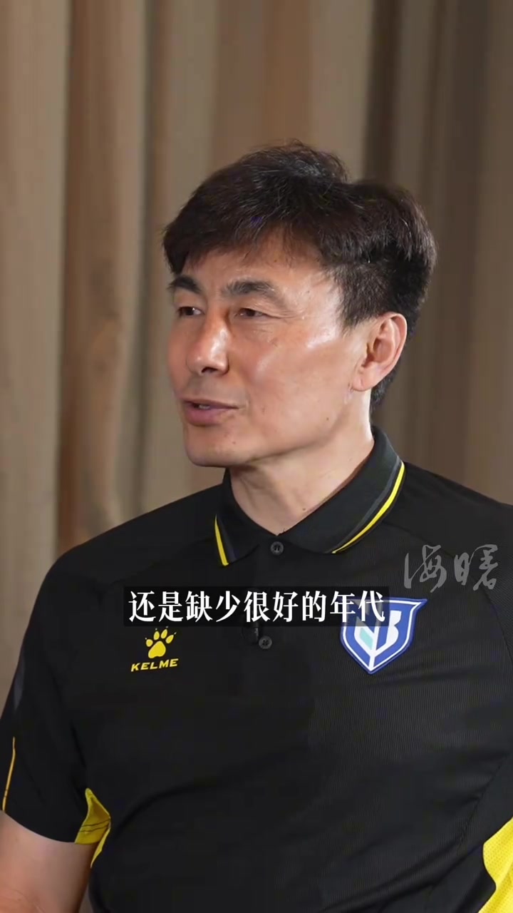 李玮锋：法国世界杯冠军热门，日本可进四强，中国足球需耐心