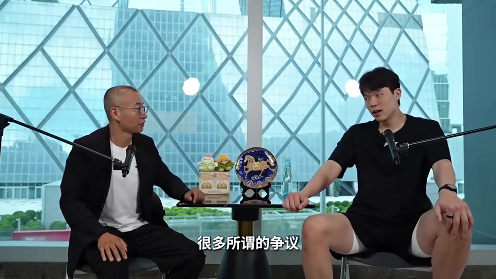 杨瀚森谈恶评：看笑觉得对方有才 做好自己就完事